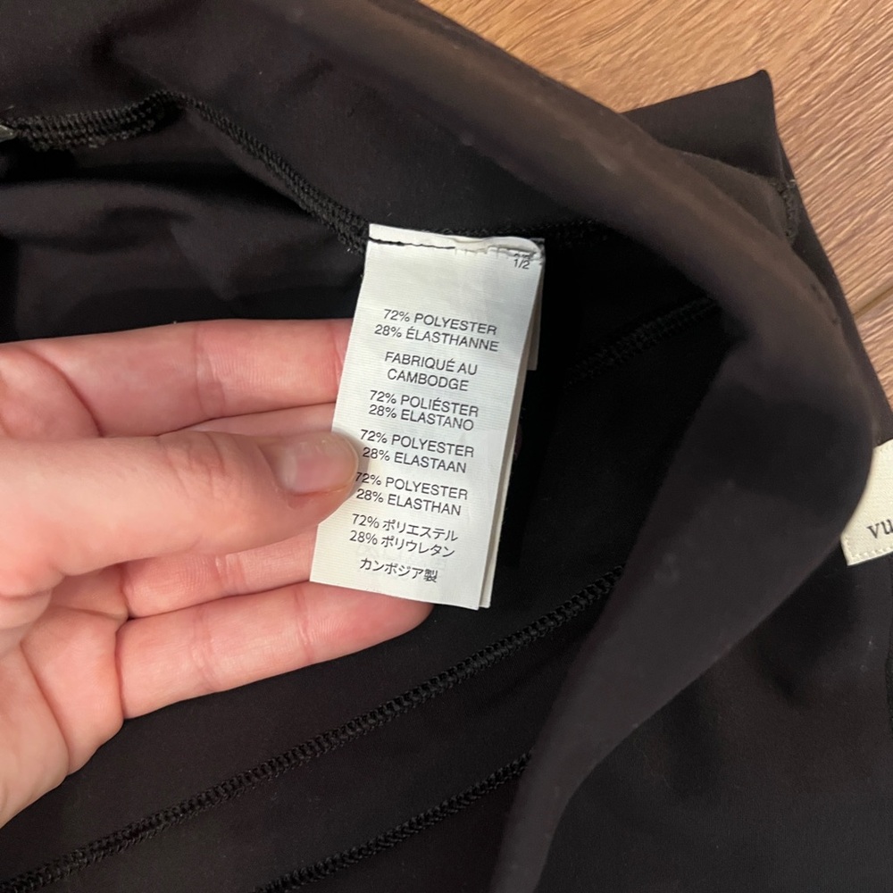 Vuori Yoga Pants - Picture 6 of 6